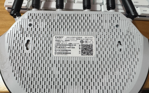 来自文章中国移送赠送的FAST（迅捷）路由器如何登录管理设置wifi的图片配图介绍