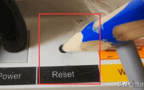 路由器恢复出厂设置后，登录192.168.1.1手机入口重新设置路由器