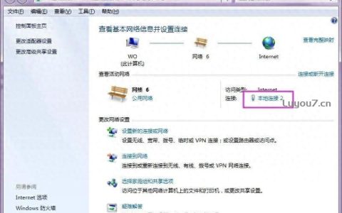 192.168.0.1是什么ip地址