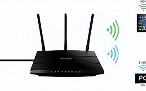 2.4g和5G双频信号路由器配置教程