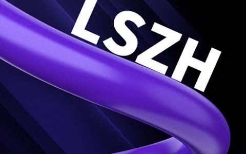 来自文章低烟无卤网线有什么特点，如何区分低烟无卤网线和普通网线的图片配图介绍