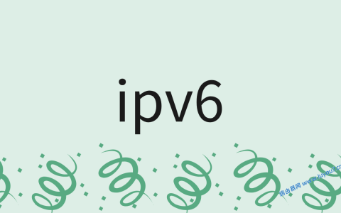 如何通过光猫和路由器开启ipv6