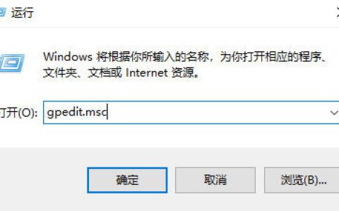 来自文章ipv6无网络访问权限怎么解决（IPv6显示无网络访问权限的解决方法）的图片配图介绍