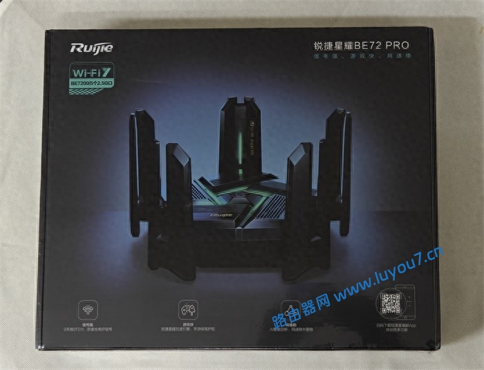 来自文章锐捷星耀BE72 Pro路由器图赏：九天线九网口，Filogic 860+1G内存的图片配图介绍