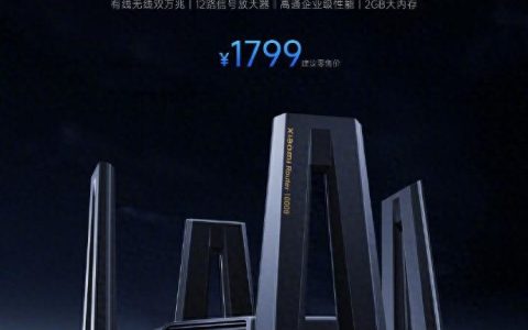 流畅网络不再等待，小米13系列搭配Xiaomi万兆路由器即可轻松实现