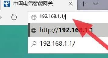 来自文章电信天翼宽带登录入口页面的图片配图介绍