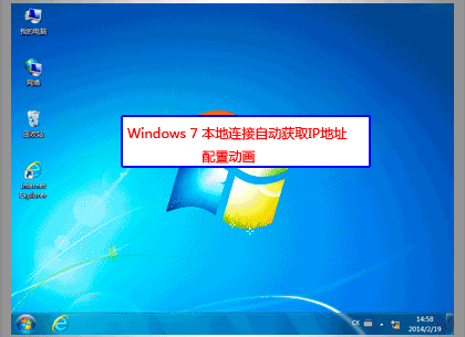 来自文章[无线路由器] 无法登录192.168.1.1，怎么办？的图片配图介绍