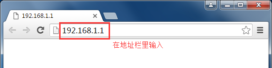 来自文章[无线路由器] 无法登录192.168.1.1，怎么办？的图片配图介绍