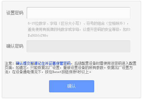 来自文章[无线路由器] 无法登录192.168.1.1，怎么办？的图片配图介绍