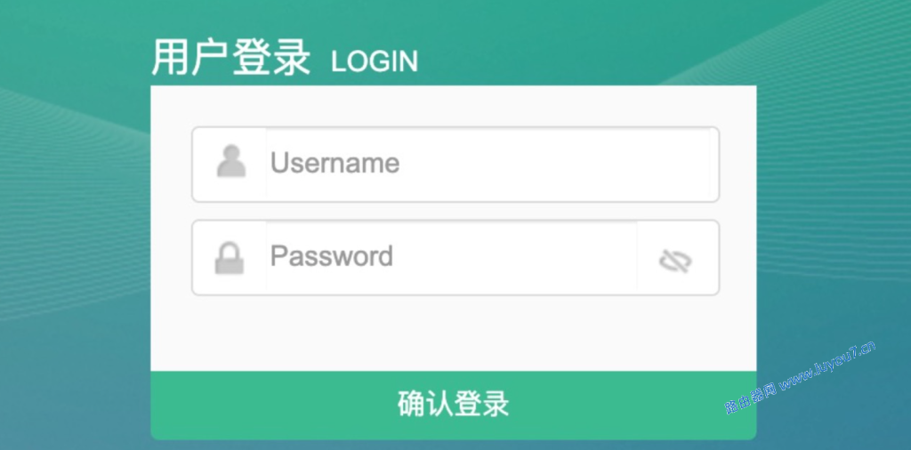 来自文章电信天翼宽带如何破解光猫超级密码的图片配图介绍