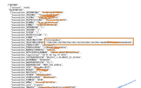 手把手教你一分钟获取光猫超级管理员密码