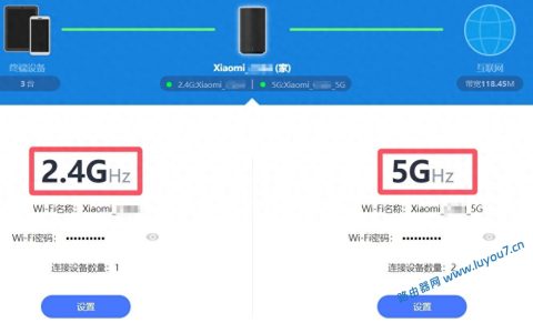 什么是路由器的“5G优选”与“双频合一（路由器“5G优选”与“双频合一”科普指南）