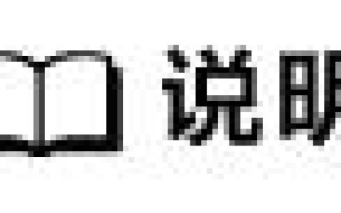 HUAWEI 路由器如何配置URL过滤规范上网行为