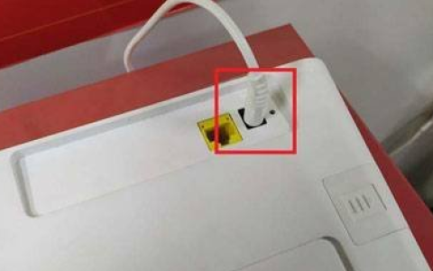 华为路由器红灯亮上不了网