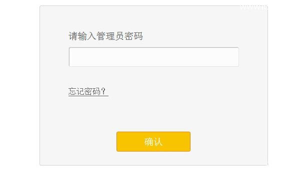 来自文章迅捷FAST路由器配置登录教程-falogin.cn如何访问登录页面的图片配图介绍