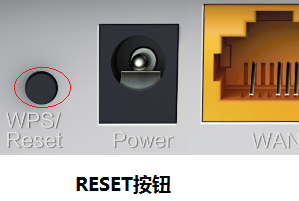 来自文章水星路由器无法登陆路由器管理页面（路由器登录配置网址没有反应怎么办？）的图片配图介绍