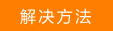 来自文章水星路由器设置好路由器后无法上网，怎么办？的图片配图介绍
