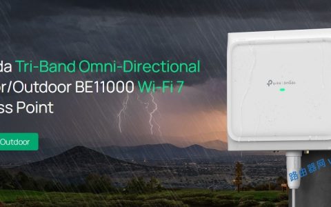来自文章TP-Link发布防水WiFi 7路由器，户外网络覆盖更广的图片配图介绍
