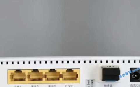 路由器2.5g口和千兆口如何选择网线