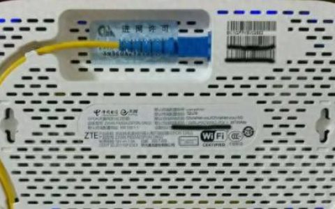 惊艳！FTTR路由器：家庭网络光纤全屋覆盖，了解一下？