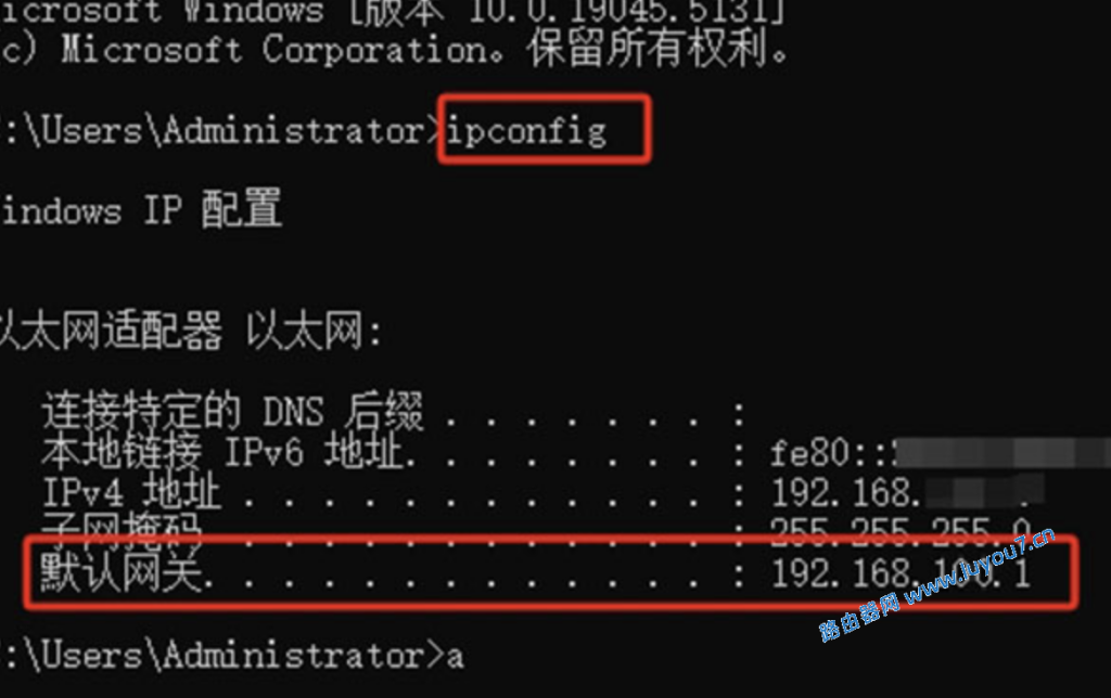 来自文章路由器登录IP地址在哪里可以找到？的图片配图介绍