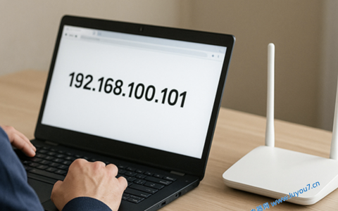 探秘192.168.100.101地址的类别归属