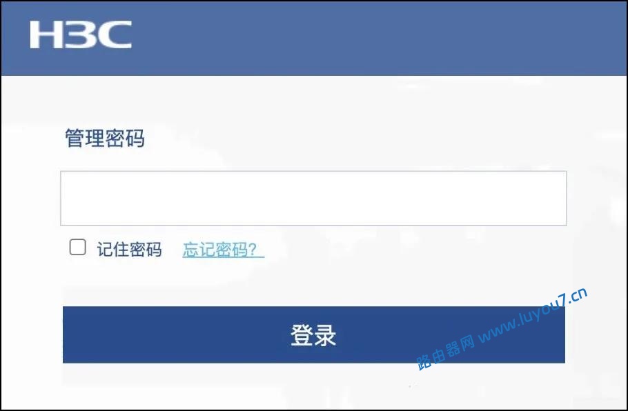 来自文章路由器有必要每天重启吗？（路由器每天需要关闭吗）的图片配图介绍