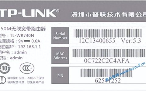 路由器有必要每天重启吗？（路由器每天需要关闭吗）