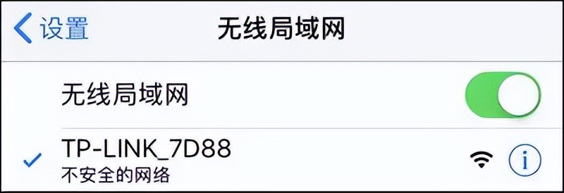 来自文章路由器设置教程（0基础入门超详细的路由器设置教程）的图片配图介绍