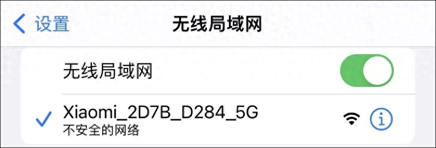 来自文章小米路由器如何配置（保姆教程小米路由器设置指南轻松配置）的图片配图介绍