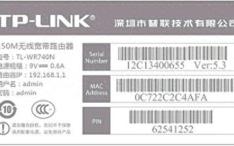 路由器工作一天耗电量多少（无线路由器开一天耗电吗怎么计算）