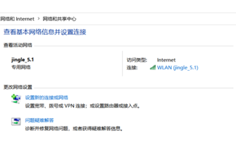 如何使设备和路由器在一个局域网内