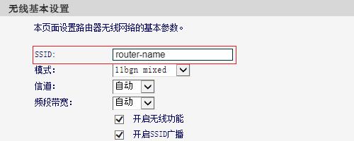 来自文章如何登录192.168.1.1 IP地址？的图片配图介绍