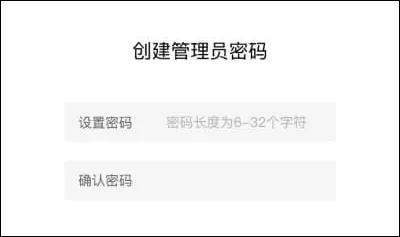 来自文章怎么设置路由器上网超详细教程来啦的图片配图介绍