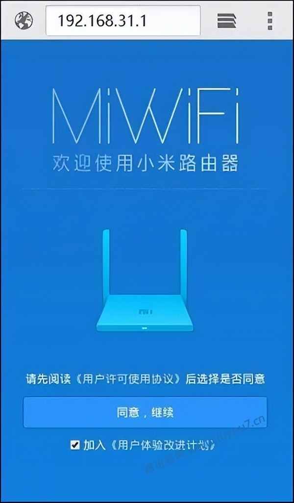 来自文章怎么找回Wi-Fi密码的图片配图介绍