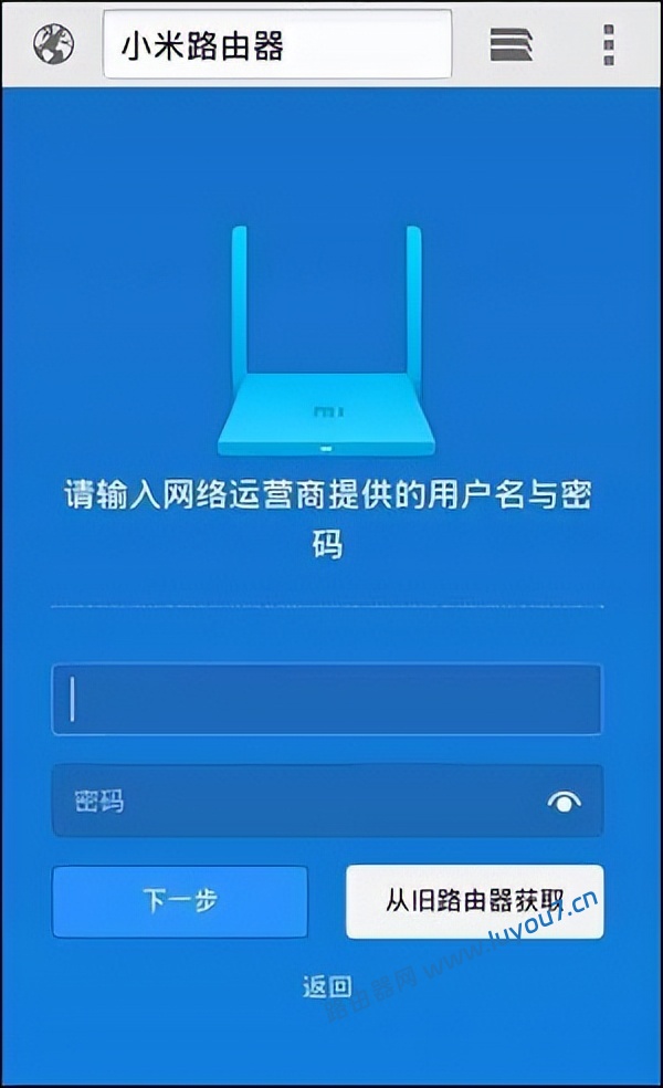 来自文章怎么找回Wi-Fi密码的图片配图介绍