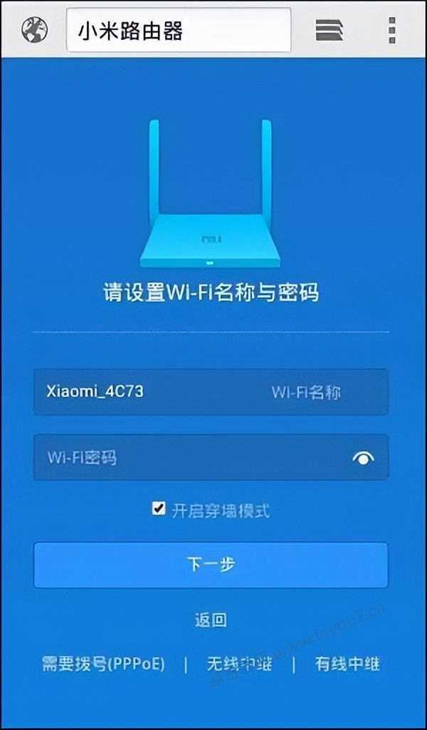 来自文章怎么找回Wi-Fi密码的图片配图介绍