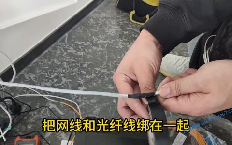 替换掉开发商的网线，不到900搞定全光组网FTTR