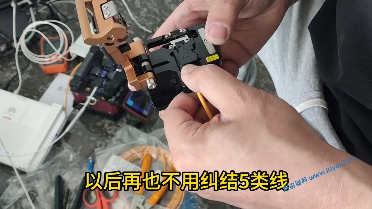 来自文章替换掉开发商的网线，不到900搞定全光组网FTTR的图片配图介绍