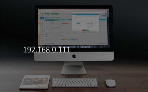 来自文章192.168.0.111的图片配图介绍