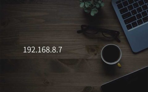 192.168.8.7