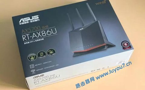 华硕路由的Aimesh，是鸡肋功能吗？