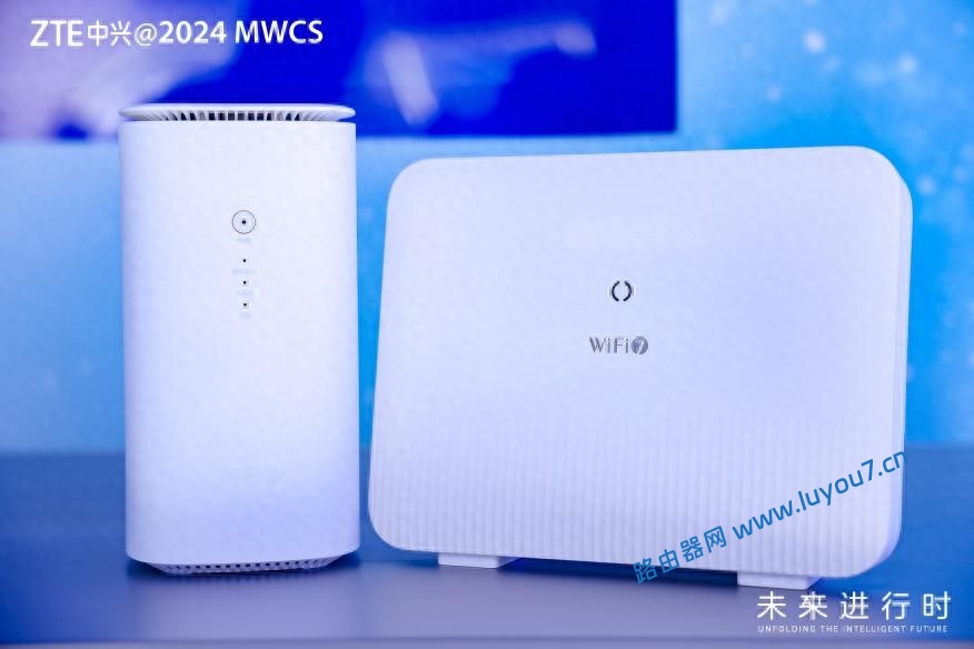 来自文章中兴通讯发布家庭万兆FTTR网关的图片配图介绍