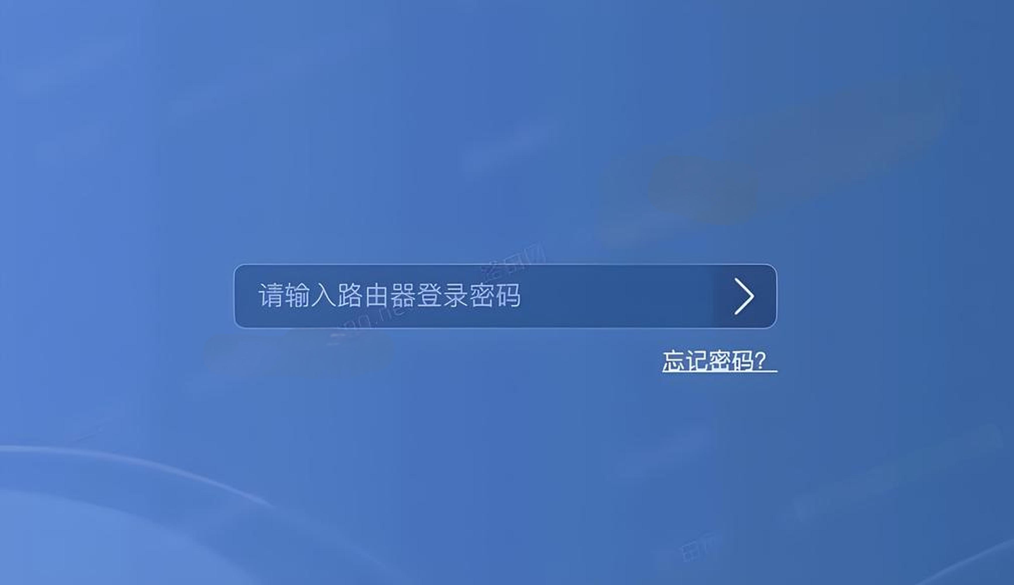 来自文章手机登录入口-wifi.cmcc的图片配图介绍 来自文章手机登录入口-wifi.cmcc的图片配图介绍